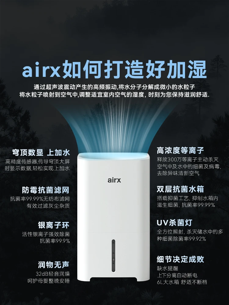 Humidificador airx de 220V, si - Humidifier Nursery Quiet reseña y precio